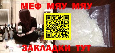 кокаин колумбия Аргун