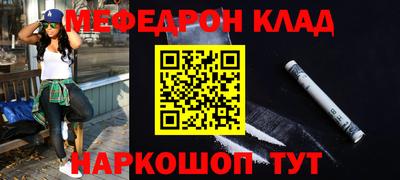 ГАЛЛЮЦИНОГЕННЫЕ ГРИБЫ Кинель