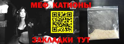 синтетический гашиш Кингисепп