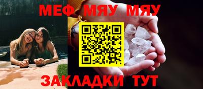синтетический гашиш Кингисепп