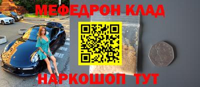 ГАЛЛЮЦИНОГЕННЫЕ ГРИБЫ Кинель
