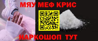 ГАЛЛЮЦИНОГЕННЫЕ ГРИБЫ Кинель