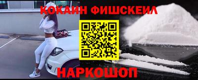 ГАЛЛЮЦИНОГЕННЫЕ ГРИБЫ Кинель