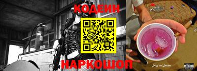 мескалин Кимры