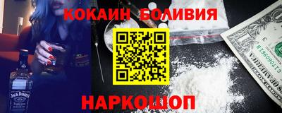 марки lsd Апшеронск