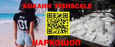 ГАЛЛЮЦИНОГЕННЫЕ ГРИБЫ Кинель