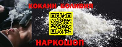 мескалин Кимры