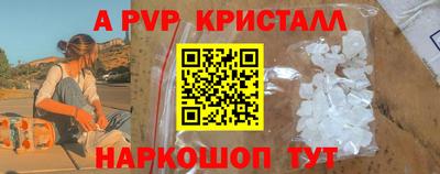 ГАЛЛЮЦИНОГЕННЫЕ ГРИБЫ Кинель