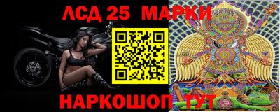 кокаин колумбия Аргун