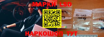 кокаин колумбия Аргун