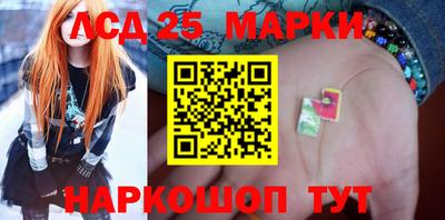 кокаин колумбия Аргун