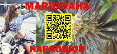 марки lsd Апшеронск