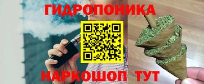 мескалин Кимры