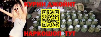 ГАЛЛЮЦИНОГЕННЫЕ ГРИБЫ Кинель