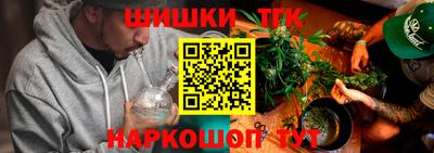 мескалин Кимры