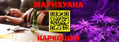 ГАЛЛЮЦИНОГЕННЫЕ ГРИБЫ Кинель