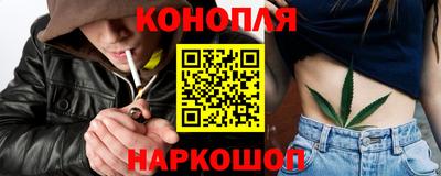 прущий лед Апрелевка