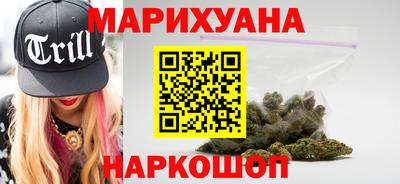 кокаин колумбия Аргун