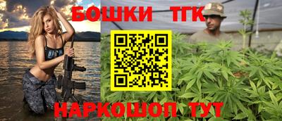 кокаин колумбия Аргун