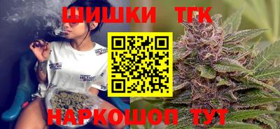 ГАЛЛЮЦИНОГЕННЫЕ ГРИБЫ Кинель