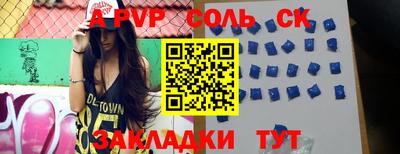 мескалин Кимры