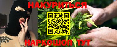 марки lsd Апшеронск