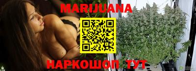 мескалин Кимры