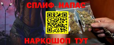 мескалин Кимры