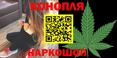 марки lsd Апшеронск