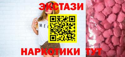 кокаин колумбия Аргун