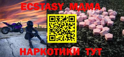 мескалин Кимры