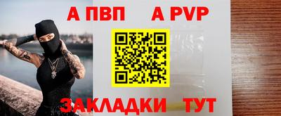 кокаин колумбия Аргун