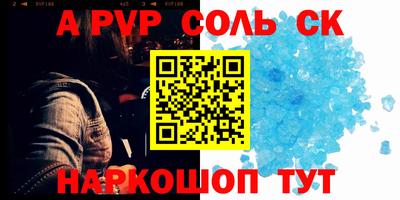 ГАЛЛЮЦИНОГЕННЫЕ ГРИБЫ Кинель
