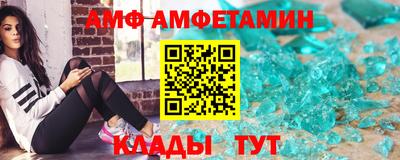 кокаин колумбия Аргун