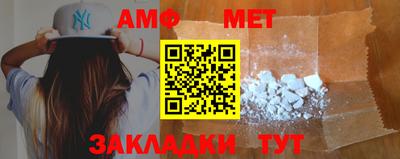 синтетический гашиш Кингисепп