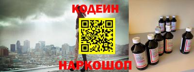 мескалин Кимры
