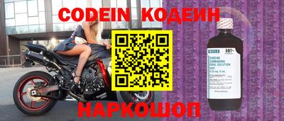 синтетический гашиш Кингисепп