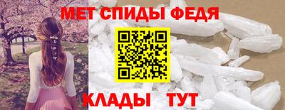 мескалин Кимры