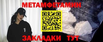 кокаин колумбия Аргун