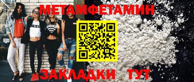 мескалин Кимры