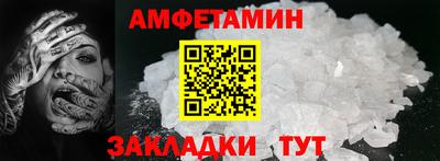 марки lsd Апшеронск