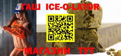 ГАЛЛЮЦИНОГЕННЫЕ ГРИБЫ Кинель