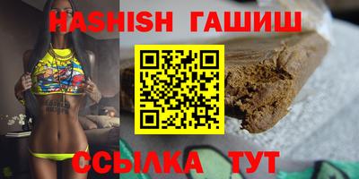 мескалин Кимры