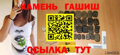 мескалин Кимры