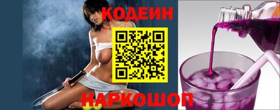 кокаин колумбия Аргун