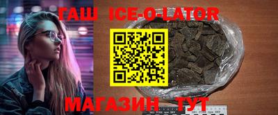 ГАЛЛЮЦИНОГЕННЫЕ ГРИБЫ Кинель