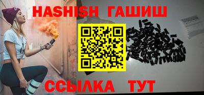 ГАЛЛЮЦИНОГЕННЫЕ ГРИБЫ Кинель