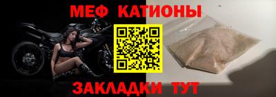 кокаин колумбия Аргун