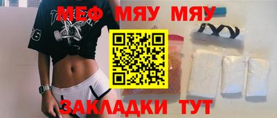кокаин колумбия Аргун
