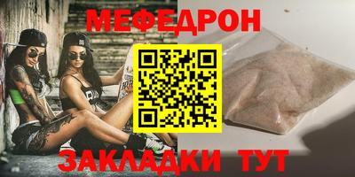 ГАЛЛЮЦИНОГЕННЫЕ ГРИБЫ Кинель